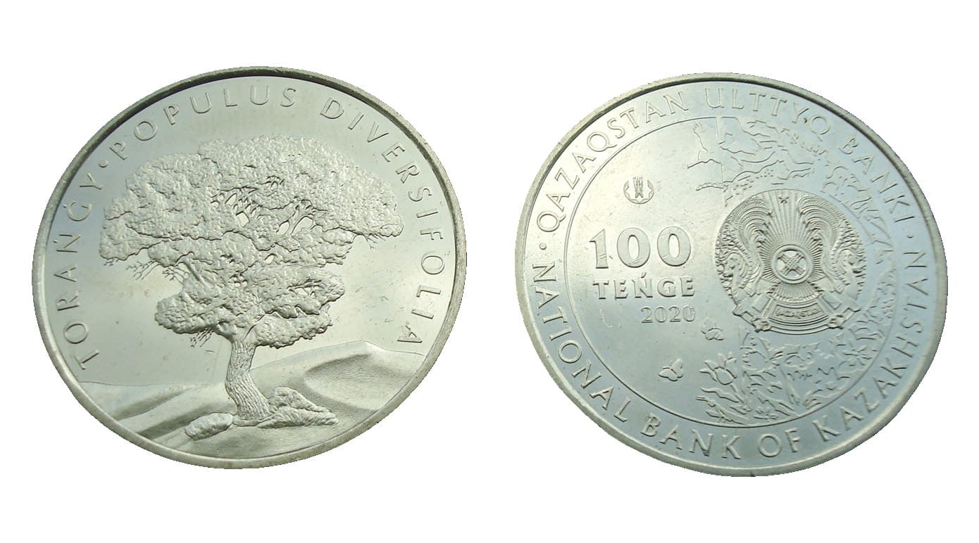 Kazachstan 100 tenge Drzewo 2020