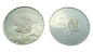 Kazachstan 100 tenge Drzewo 2020