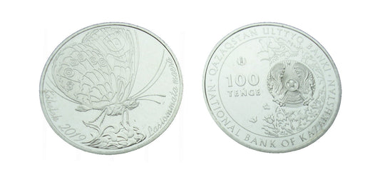 Kazachstan 100 tenge Motyl 2019