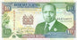 Kenia 10 szylingów Pałac 1993 P-24e