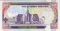 Kenia 100 szylingów Pomnik 1992 P-27d