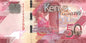 Kenia 50 KES Energia 2019 P-52a
