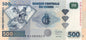 Kongo 500 franków Poszukiwacze diamentów 2022 P-96new