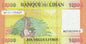 Liban 10 000 liwrów Monument 2021 P-92c