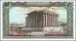 Liban 50 liwrów Miasto 1988 P-65d