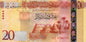 Libia 20 dinarów Budynek 2016 P-83