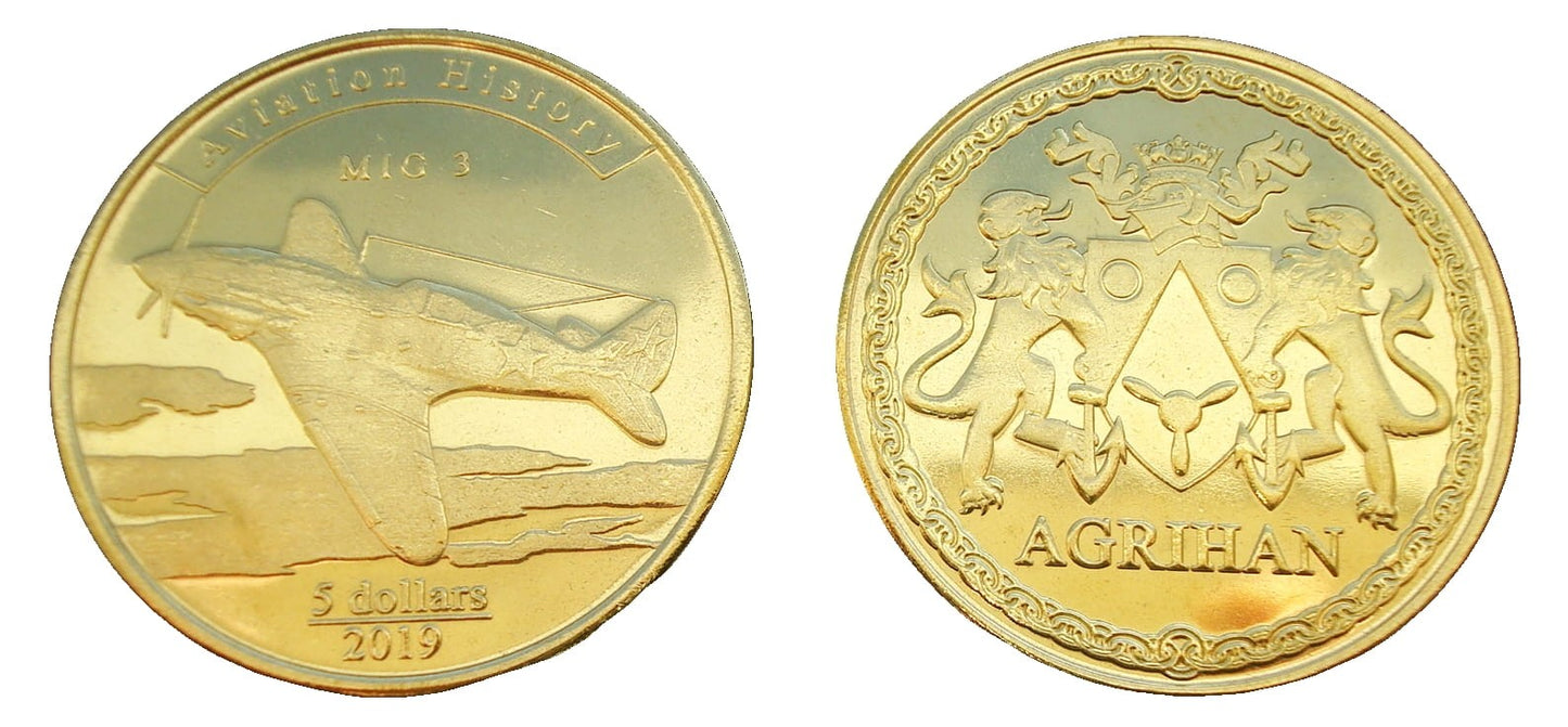 Mariany PN Agrihan 5$ MIG - 3 2019