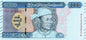 Mjanma (Birma) 1000 kyat Budynek 2019 P-86