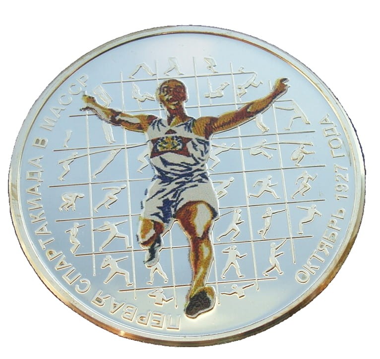Naddniestrze 10 rubli Bieg + kolor 2007