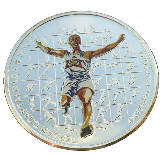 Naddniestrze 10 rubli Bieg + kolor 2007