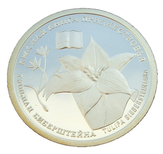 Naddniestrze 10 rubli Tulipan 2008