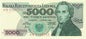 PRL 5000 zł Fryderyk Chopin 1982 P-150a AW