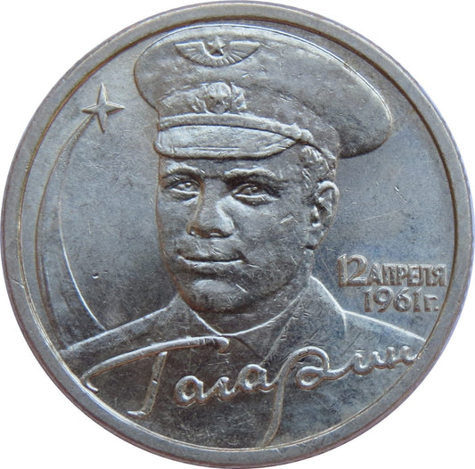 Rosja 2 ruble Gagarin 2001