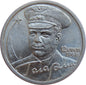 Rosja 2 ruble Gagarin 2001