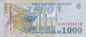 Rumunia 1000 leu M. Eminescu 1998 P-106