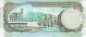 Barbados 5 $ Most 2007 P-67a