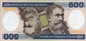 Brazylia 500 cruzeiros Politycy 1985 P-200b