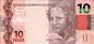 Brazylia 10 reali Papuga Arara 2010 P-254e