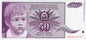 Jugosławia 50 dinarów Róże 1990 P-104a