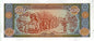 Laos 500 Kip Zbiory 2015 P-31b