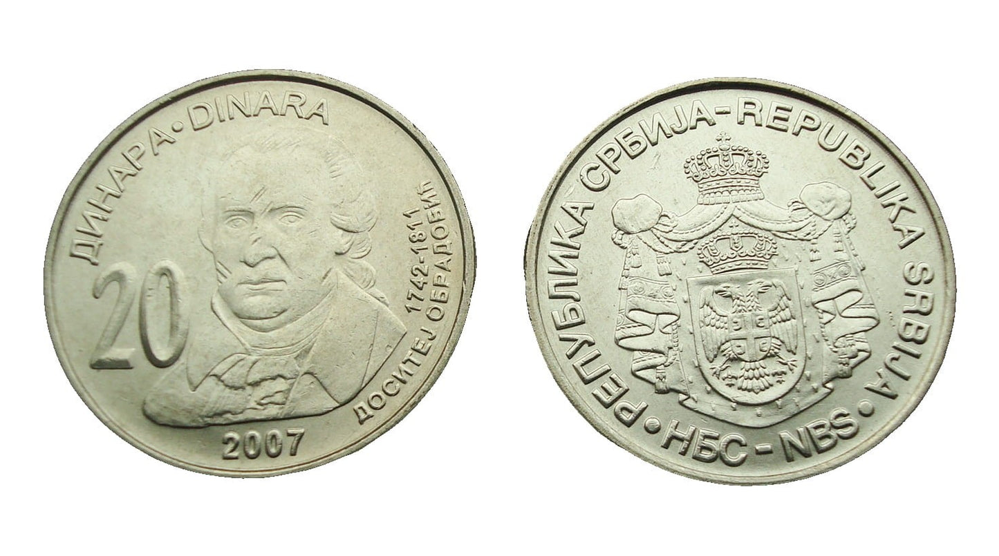 Serbia 20 dinarów D. Obradović 2007