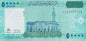 Somalia 50 000 Schilling Meczet 2010 P-43a
