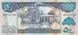 Somaliland 500 szylingów Statek 2016 P-6i