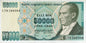 Turcja 50 000 lira Monument 1995+ P-204