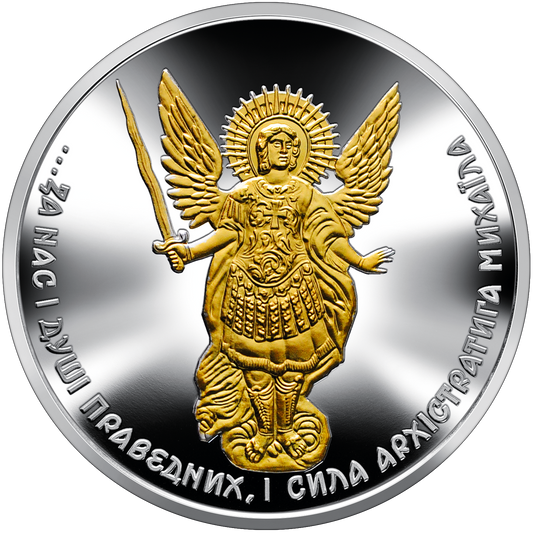 UKRAINA 1 UAH Archanioł Michał 2022 1 OZ Ag.999+Au