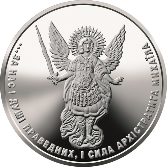 UKRAINA 1 UAH Archanioł Michał 2023 1 OZ Ag.999