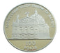 UKRAINA 10 UAH 100 lat Lwowskiego Teatru i baletu 2000
