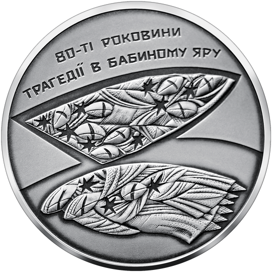 UKRAINA 10 UAH Babi Jar 2021