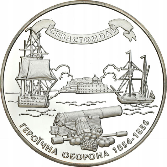UKRAINA 10 UAH Bohaterska obrona Sewastopola 1854-56 2004