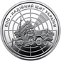 UKRAINA 10 UAH Obrona powietrzna Patrioty 2023