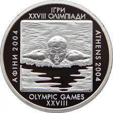 UKRAINA 10 UAH Pływanie 2002