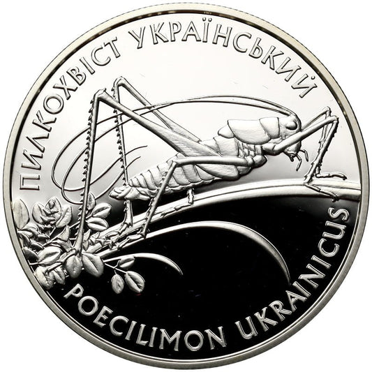 UKRAINA 10 UAH Pstrokaczek ukraiński 2006