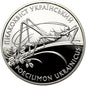 UKRAINA 10 UAH Pstrokaczek ukraiński 2006