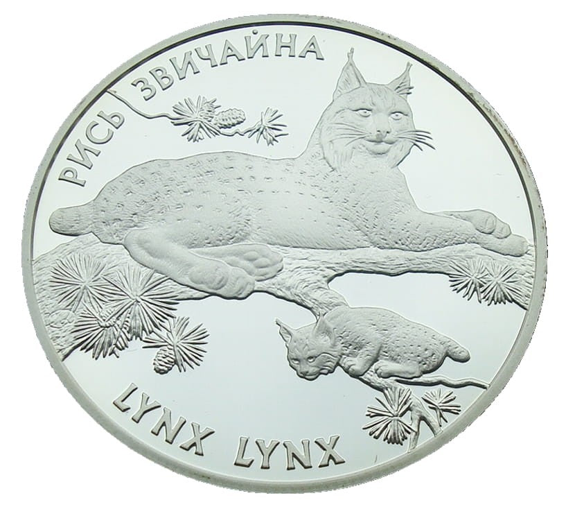 UKRAINA 10 UAH Ryś 2001