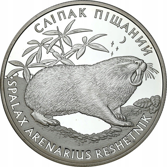 UKRAINA 10 UAH Ślepak piaskowy 2005