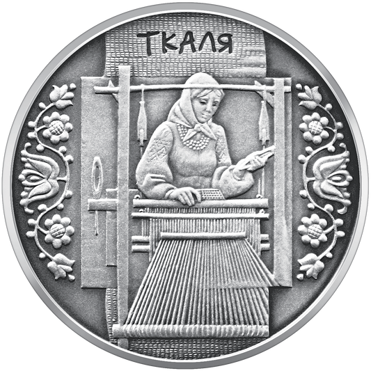 UKRAINA 10 UAH Tkaczka 2010
