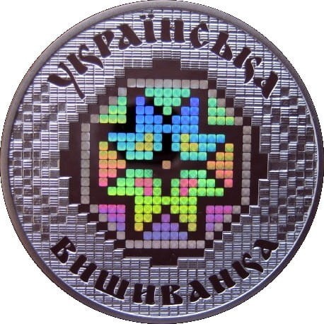 UKRAINA 10 UAH Ukraińska wyszywanka 2013