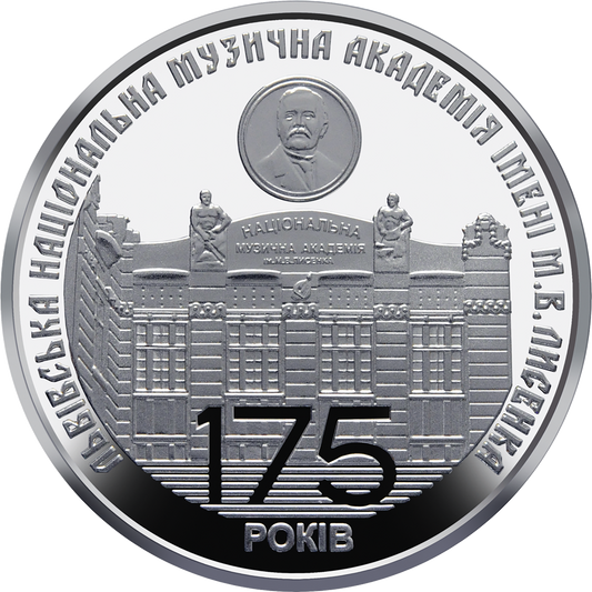 UKRAINA 2 UAH 175 lat Akademii Lwowskiej 2019