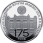 UKRAINA 2 UAH 175 lat Akademii Lwowskiej 2019