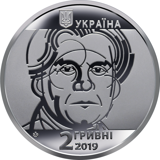 UKRAINA 2 UAH K. Malewicz 2019