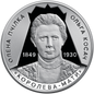 UKRAINA 2 UAH Olena Pchilka 2024