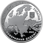 UKRAINA 5 UAH Kandydat do UE 2022