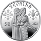 UKRAINA 5 UAH Kobiety obrończynie 2023