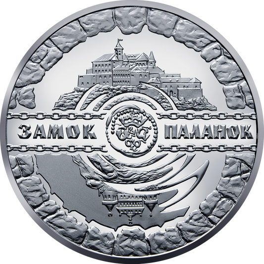UKRAINA 5 UAH Zamek Palanka 2019
