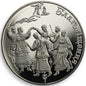 UKRAINA 5 UAH Zwiastowanie 2008