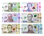 UKRAINA 30 lat niepodległości x6 2021 P-132-7